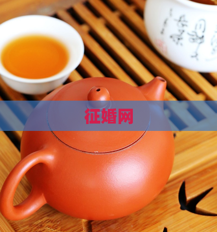 征婚网  第1张